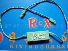 蘇州吊牌吊粒專業供應與報價指南 針紡織品銷售的品牌細節